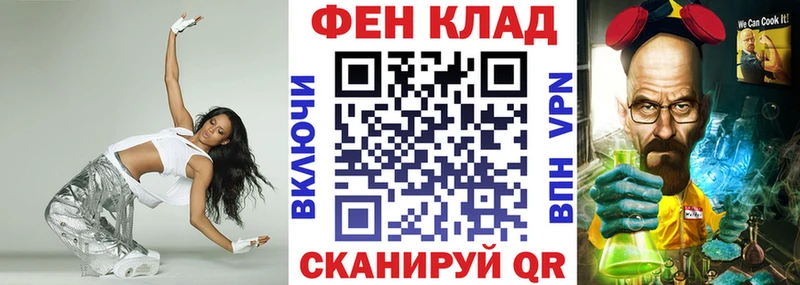 АМФЕТАМИН Premium Малмыж
