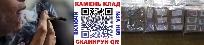 darknet формула  blacksprut как зайти  ГАШИШ Cannabis  Малмыж  даркнет сайт 