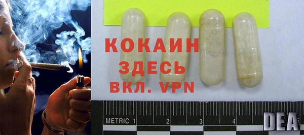 гидропоника Белоозёрский