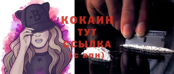 гидропоника Белоозёрский