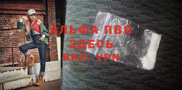 гидропоника Белоозёрский