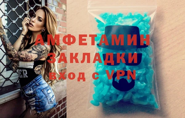 гидропоника Белоозёрский