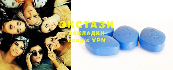 гидропоника Белоозёрский