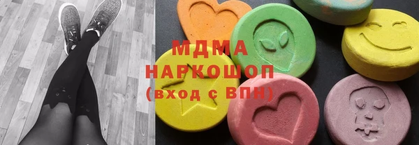 винт Белокуриха