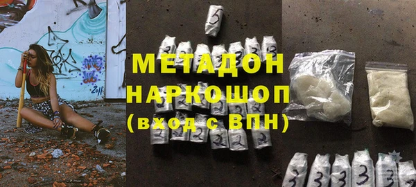 гидропоника Белоозёрский
