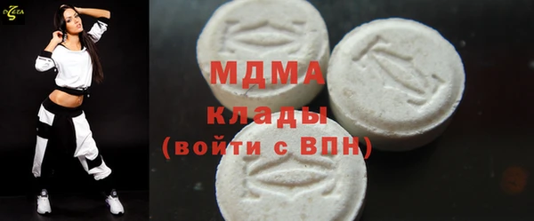 гидропоника Белоозёрский