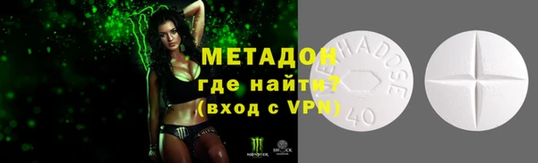 винт Белокуриха