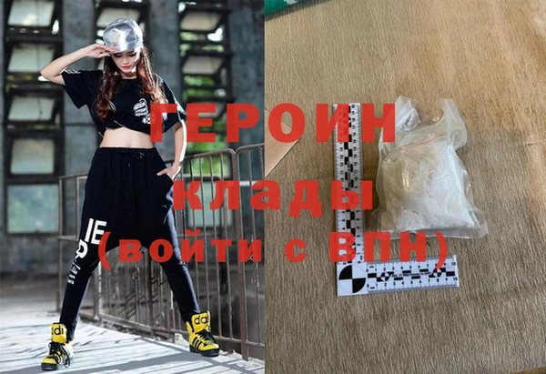 гидропоника Белоозёрский