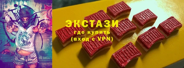 гидропоника Белоозёрский