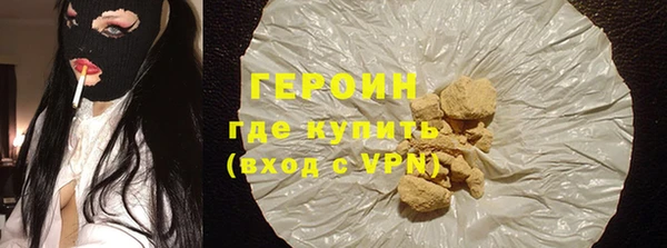 гидропоника Белоозёрский