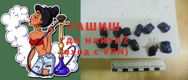 гидропоника Белоозёрский