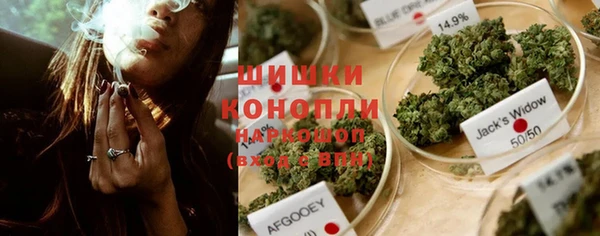 гидропоника Белоозёрский