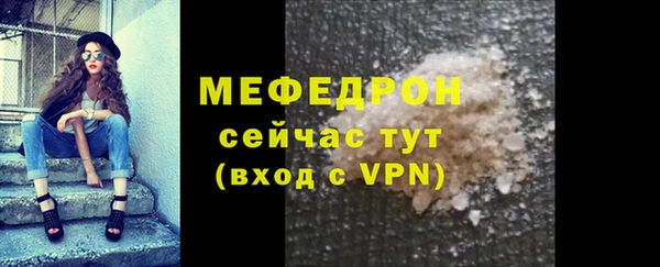 гидропоника Белоозёрский